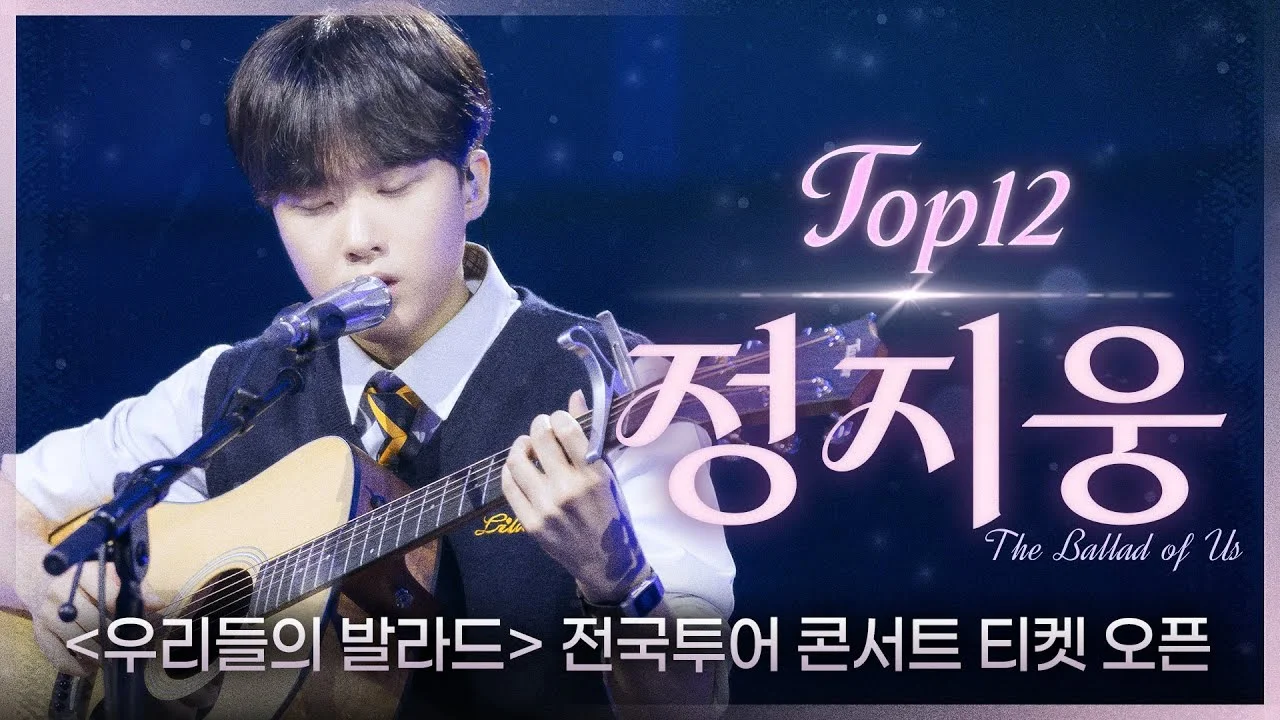 드디어 이무진과 만난 이무진 닮은 꼴ㅋㅋㅋㅋㅋ(feat. 투샷)