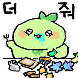 캡콤) 프래그마타 내부 기대치 상회, 후속작 가능성 높다