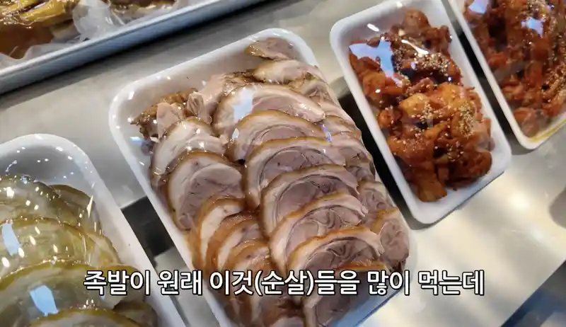 김용 부원장 시장에서 교도소 발언에 당황ㅋㅋ