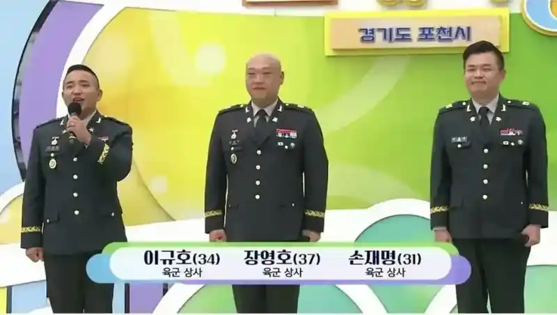 군대가 위험한 이유 ㄷㄷ