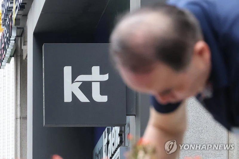 파도파도 괴담인 오늘자 KT 해킹사건 근황.jpg
