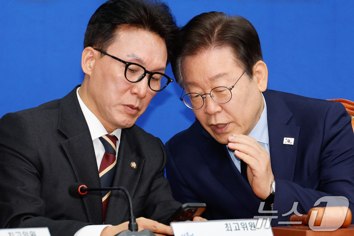 가치의 민주당지지자와 김민석(이재명대리)의 전쟁