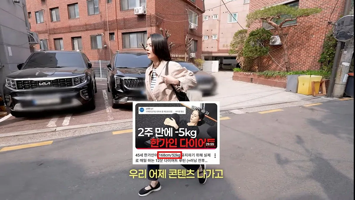 키 공개하고 168cm처럼 안 보인단 댓글이 많이 달렸다는 한가인.jpg