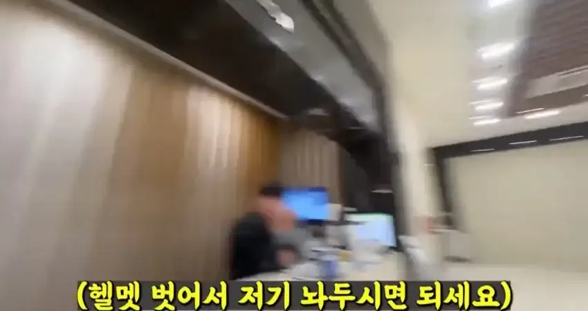 배달 유튜버 vs 천룡인 아파트