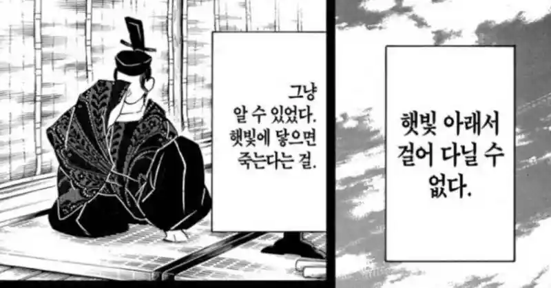 요즘 대한민국 날씨.jpg
