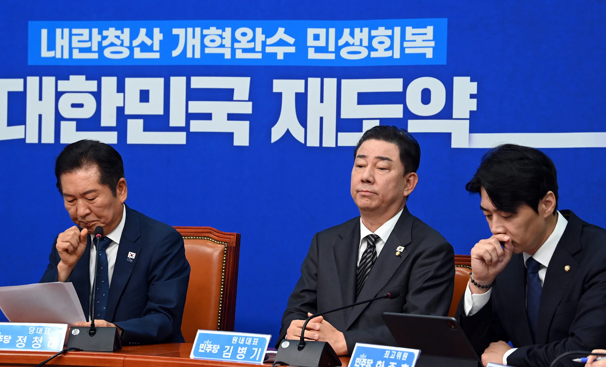 민주당 지지자도 많아서 눈치보던 동네 단톡방도