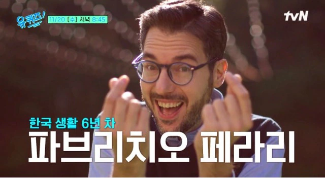 의외로 페라리였던 인물.jpg