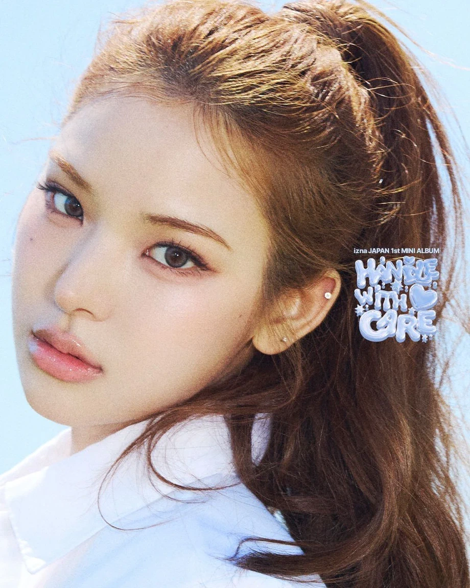 ์ ์์ง 5th Mini Album <Summer, I> TRACK 4 | ํ ผโฆ