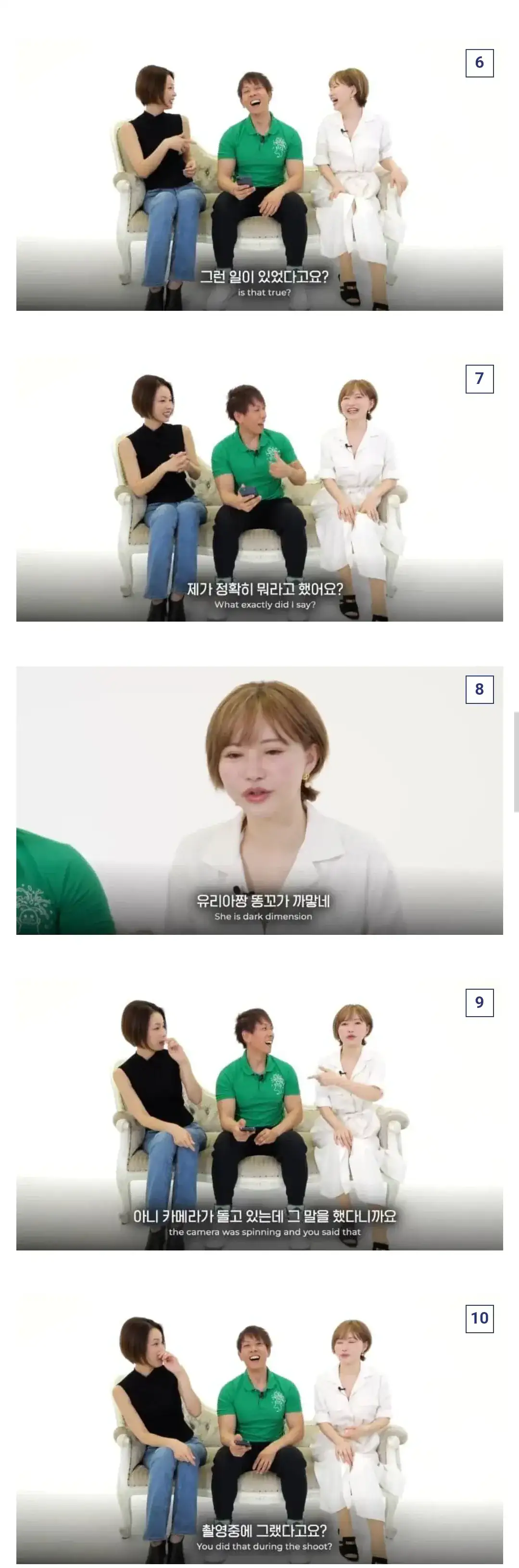 AV촬영하다 빡친 여배우