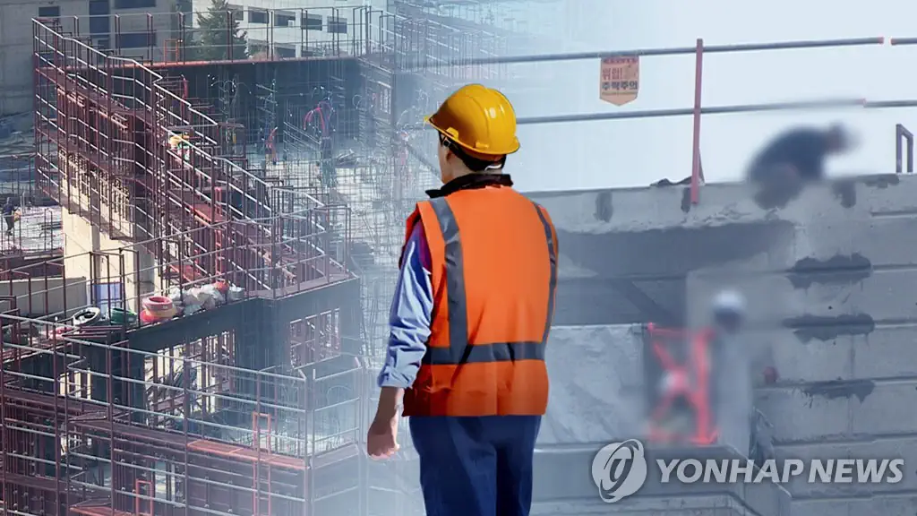 올 상반기 산재사망 253명, 역대 최저치…영세사업장서도 줄었다