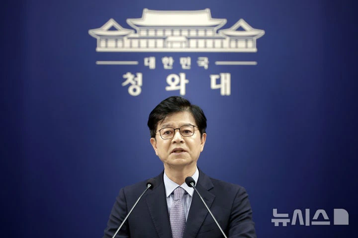 청와대) "형소법 개정안, 충분한 숙의 거쳐 국회에서 법 마련하면 존중"