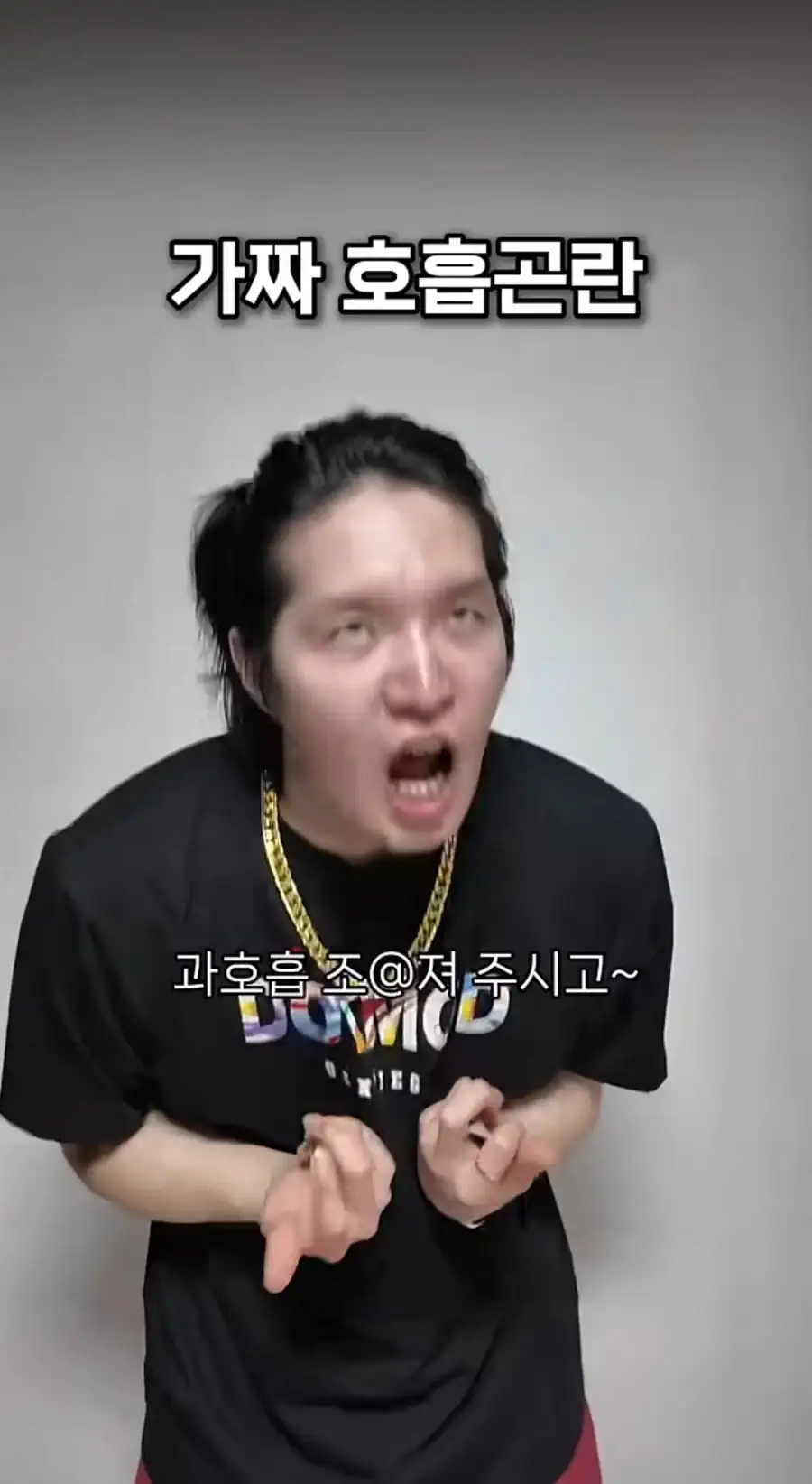전직 남자간호사가 알려주는 응급실 가짜와 진짜