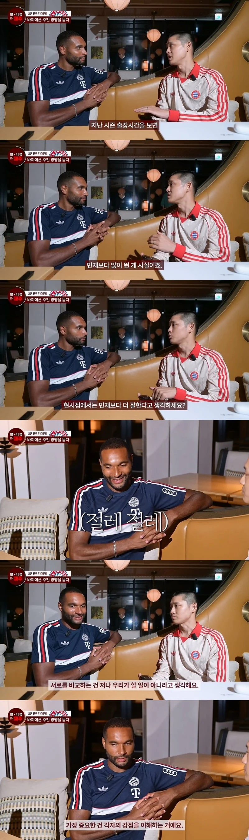 충격적인 한국 기자들 질문 수준.jpg