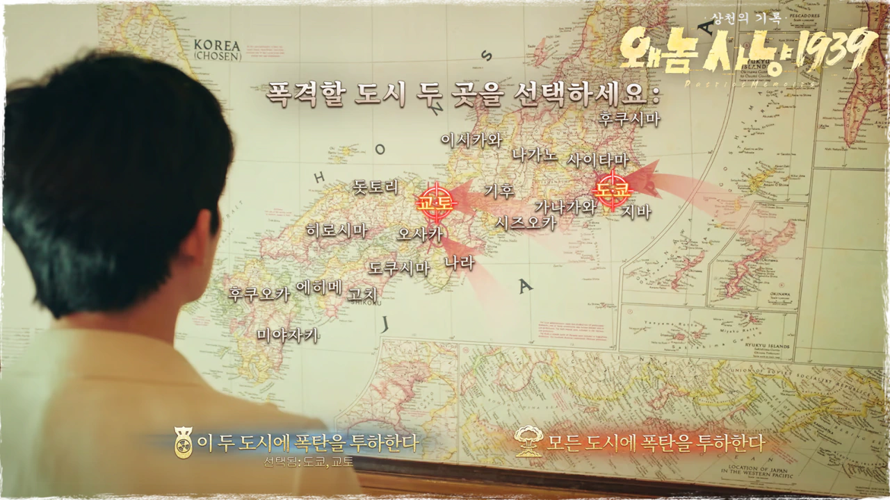 최근 논란이라는 스팀 신작게임 근황 ㄷㄷㄷㄷㄷㄷ.jpg