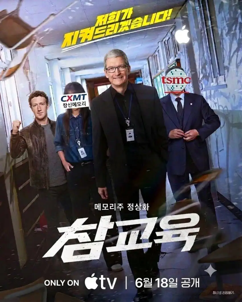 현재 주식시장 상황 한짤 요약 ㅋㅋㅋㅋㅋ