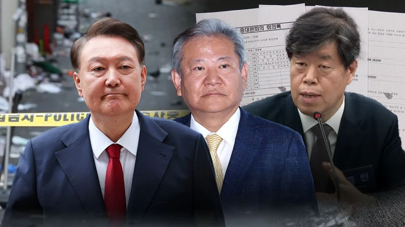 이태원참사 다음날 ‘참사’를 ‘사고’로…특조위 회의록 확보
