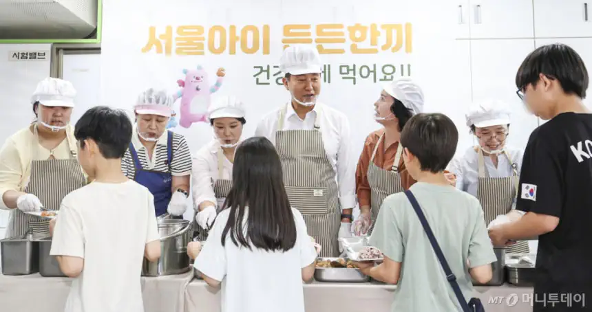 오세훈 "방학 중 아이들 점심 걱정 없도록 서울시가 챙기겠다"