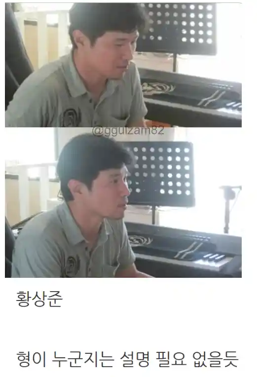 저희 형이 영화배우인데요jpg