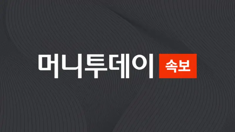 [속보] 법원 "尹 '변호사 소개' 발언, 공직선거법 위반 인정"