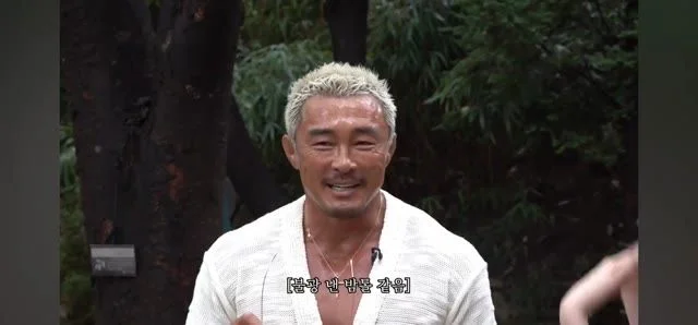 장원영에게 오늘은 돈 걱정 말라는 추성훈