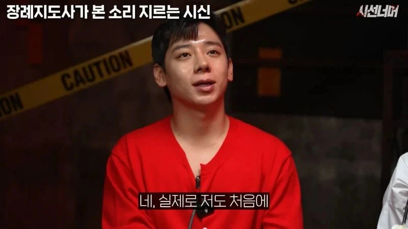 장례지도사들이 종종 본다는 소리 지르는 시신.jpg
