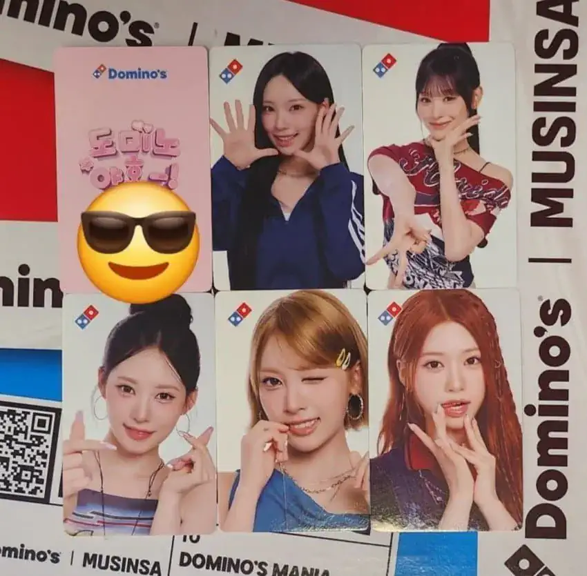 도미노피자 리센느 포카..리마인 반응 ㅋ