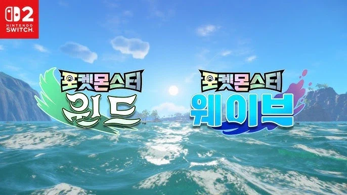 솔직히 지금 포켓몬 근본세대는 딱 여기까지만 인정함