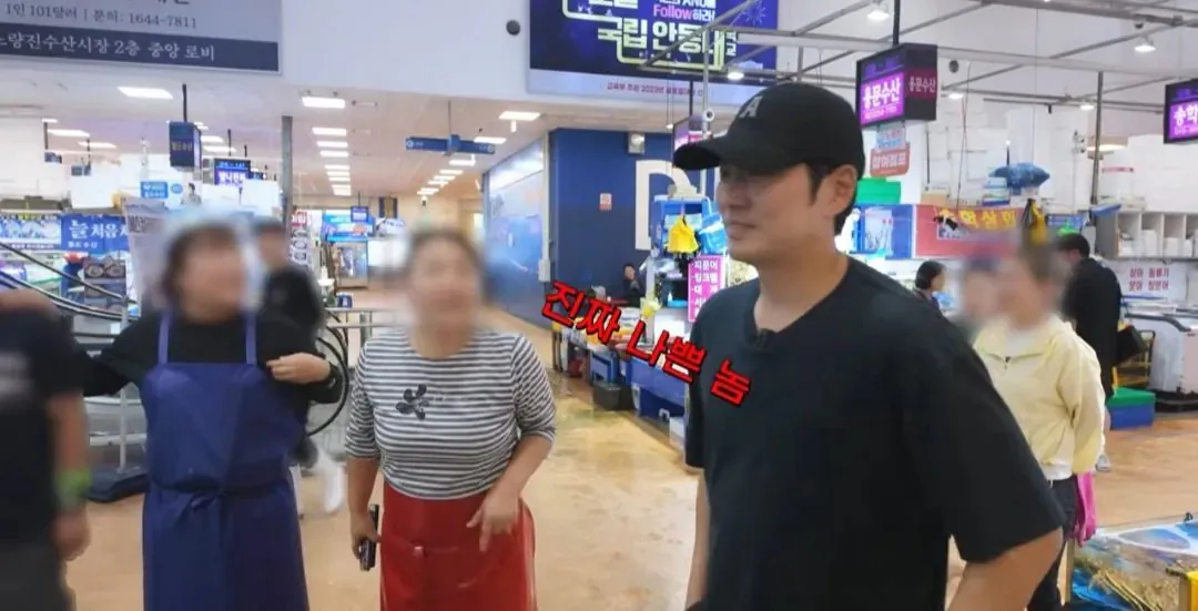 아줌마들한테 욕먹는 주상욱 ㅋㅋㅋㅋㅋ