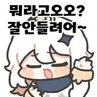 우울증 걸리면 왜 씻는게 힘들다는거임?ㅋㅋ