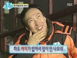 극한 가뭄 때 기증 받은 '생명수', 뜯지도 않고 폐기한 강릉시