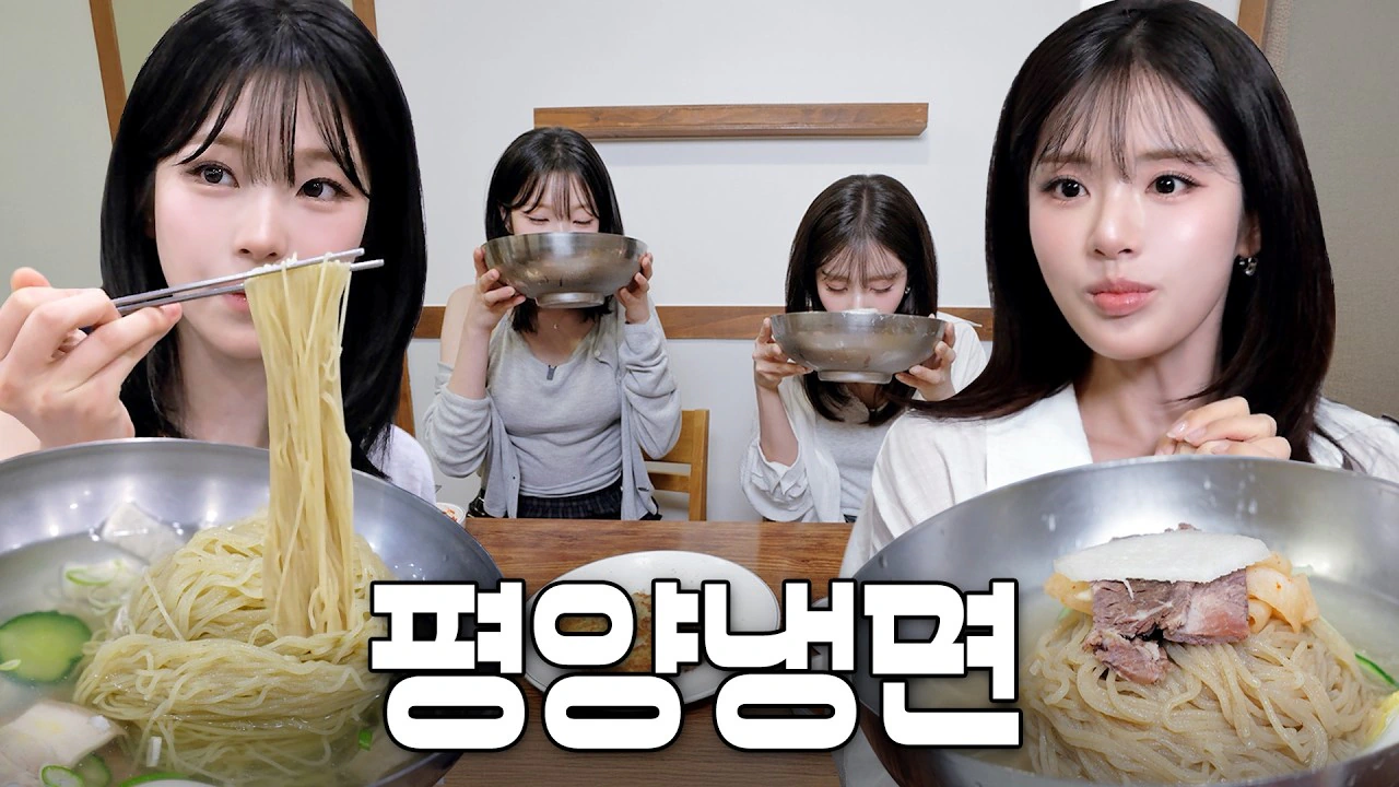 회색 민소매 프로미스나인 백지헌
