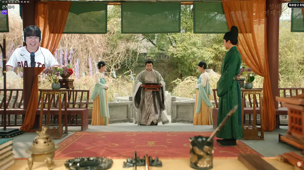성세천하 게임에 진짜 삽입된 옥냥이 ㄷㄷㄷㄷ