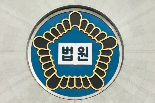 "내 노래 왜 취소해"…주점 업주 찌른 50대 남성 실형