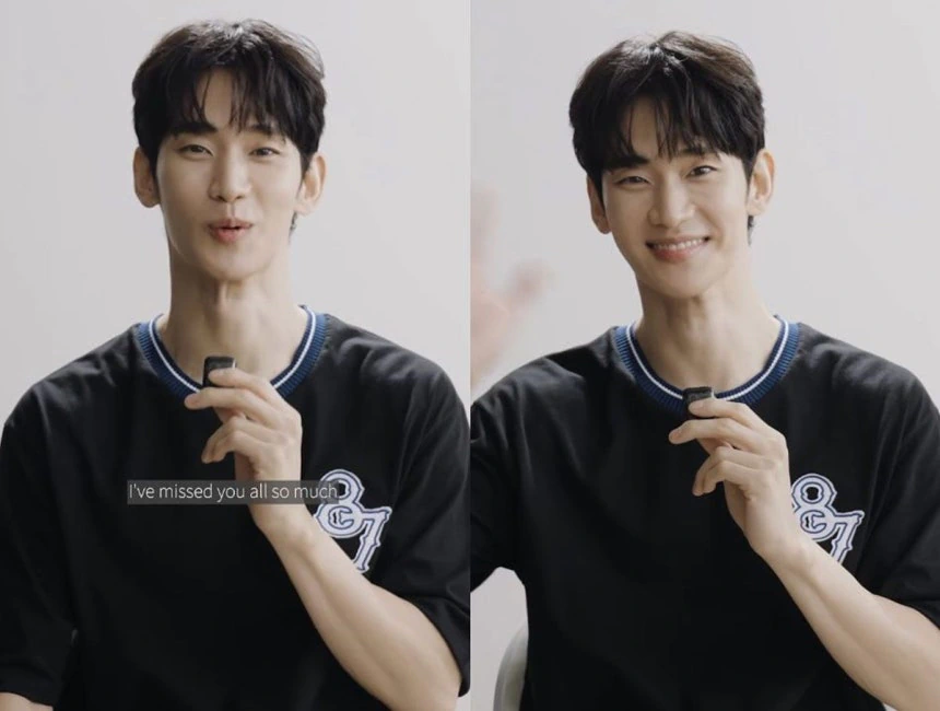 김수현, 1년4개월 만에 복귀 소감 "정말 보고 싶었다”