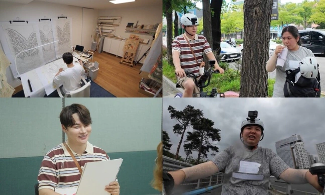 박서진, 2000만원 쏟아부은 '취미방' 공개('살림남')