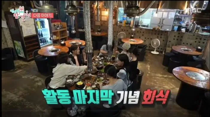 모래성 분식집에 이은 리센느 수혜 식당