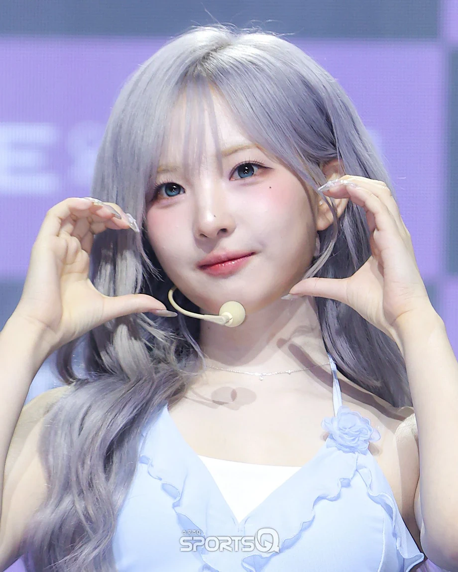 트리플에스 하연