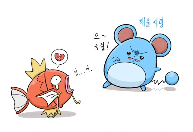 고깃집에 고기를 콜키지한 손님들