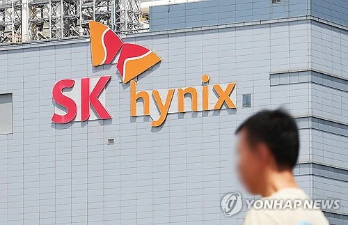 SK하이닉스, 통합노조 신설 추진..성과급 지급안 불만 확산