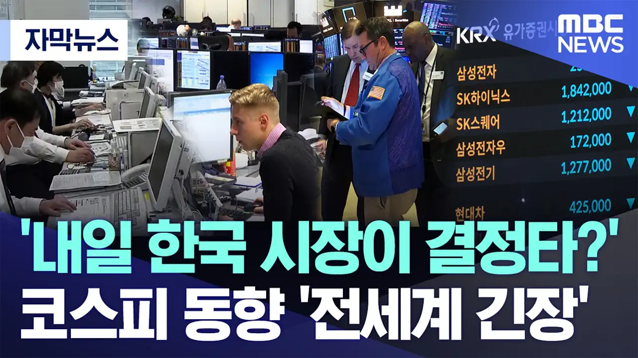 다시는 롤대남을 무시하지마라