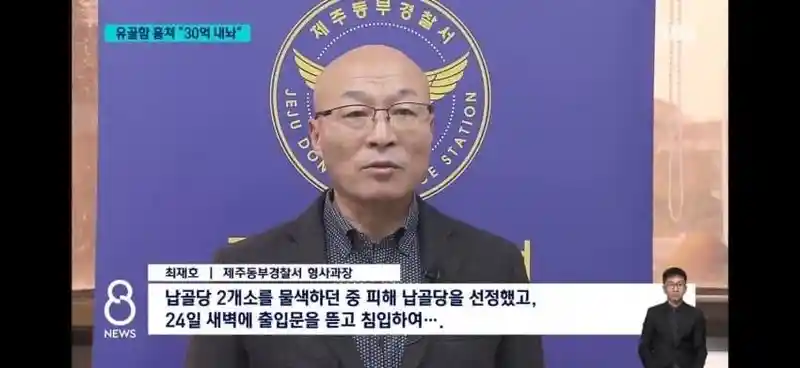 헤이하치...jpg