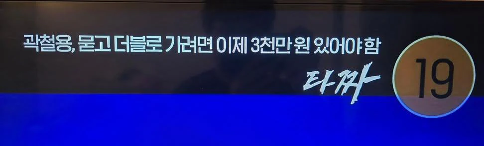 센스넘치는 ocn 작가
