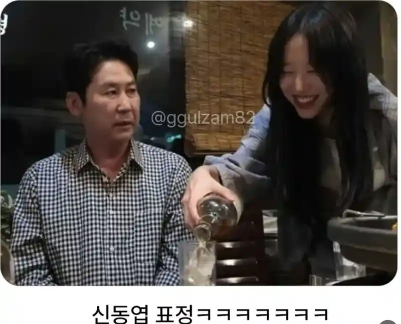 쯔양의 주량을 알 수 있는 사진 한 장