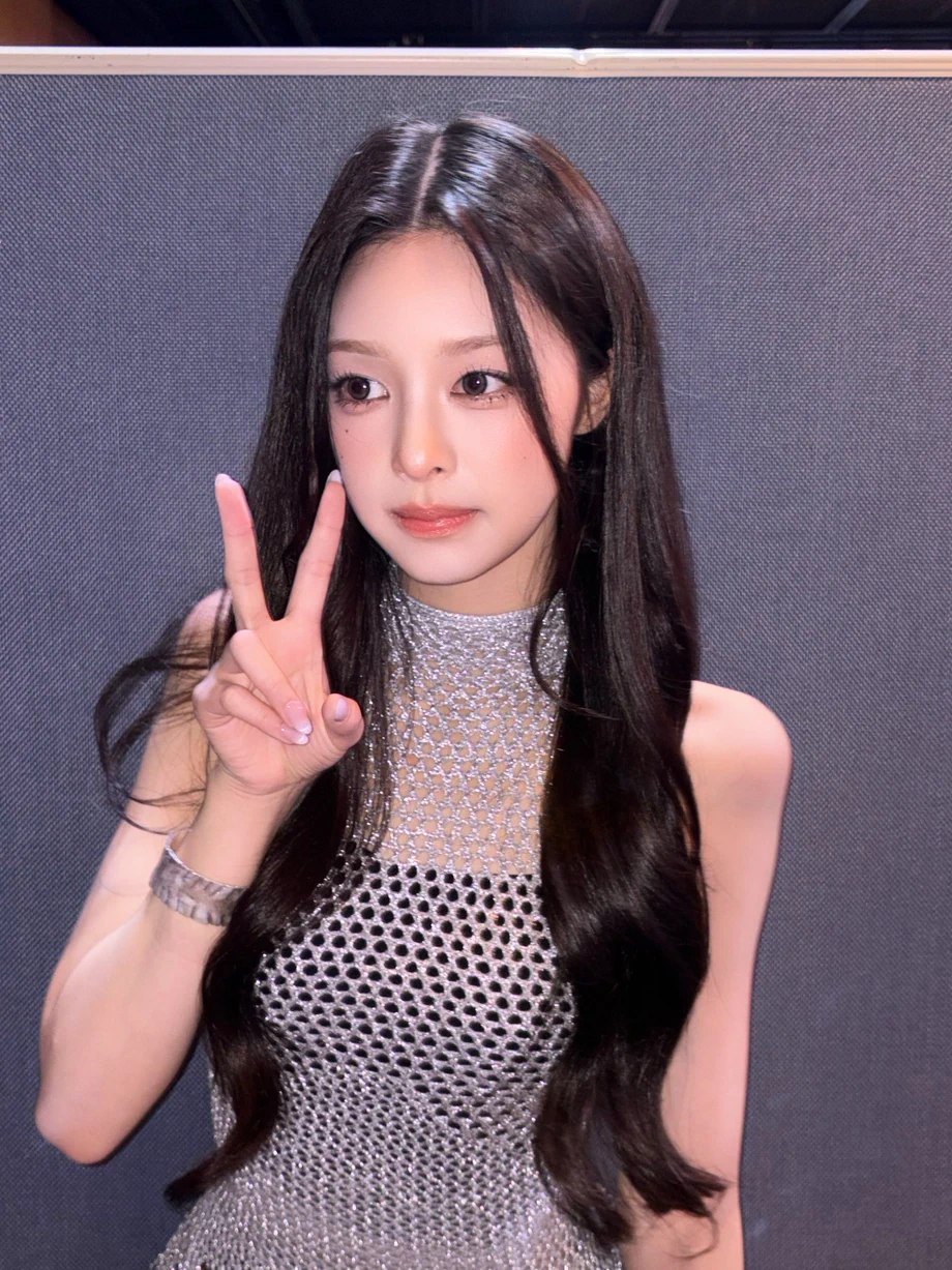 앳하트 나현