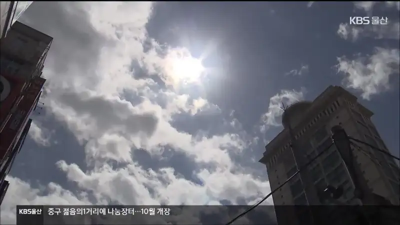이중 열돔 다시 온다…“무더위 장기화 대비”