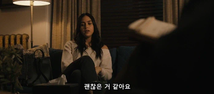 좀 빡센 환자를 만난 정신과 의사
