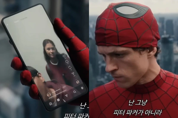 스파이더맨, 가난한데 어떻게 비싼 166만원 갤럭시폰 쓰지?..美서도 화제