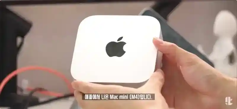 품절대란난 애플 맥미니