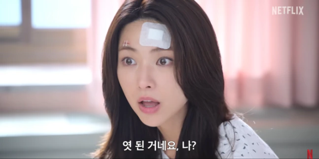 ‘4대째 의사 집안’ 자랑했던 하영, 광복절 전날 인터뷰 예고