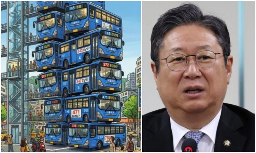 버스하우스 논란에 대하여
